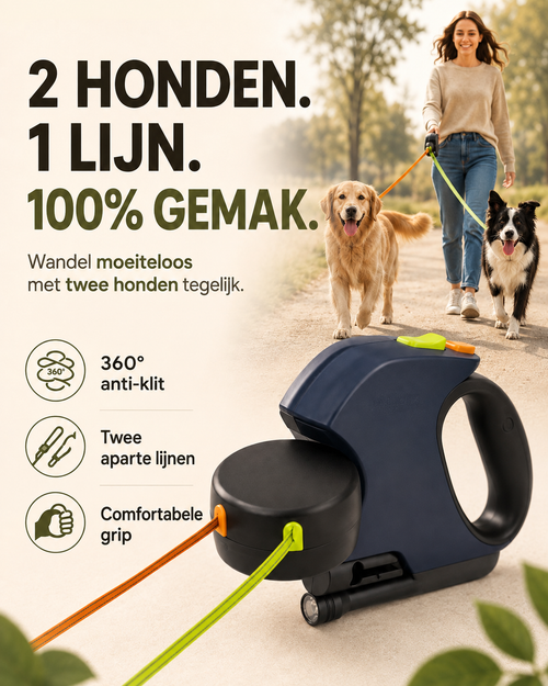 DuoWalk | Freedom Leash